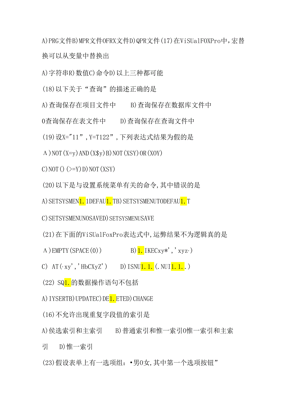 2025年全国计算机考试VFP二级考试全真模拟试卷及答案（共七套）.docx_第1页