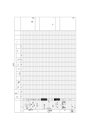 Loading... -- 稻壳阅读器(37).docx