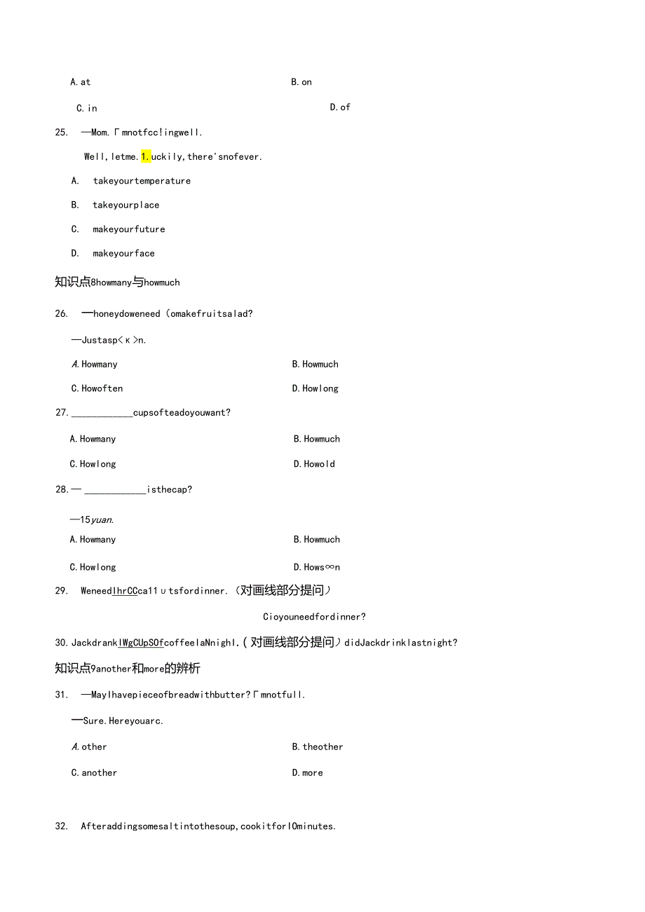 Unit 8 How do you make a banana milk shake重点词句题组训练卷（含答案）.docx_第3页