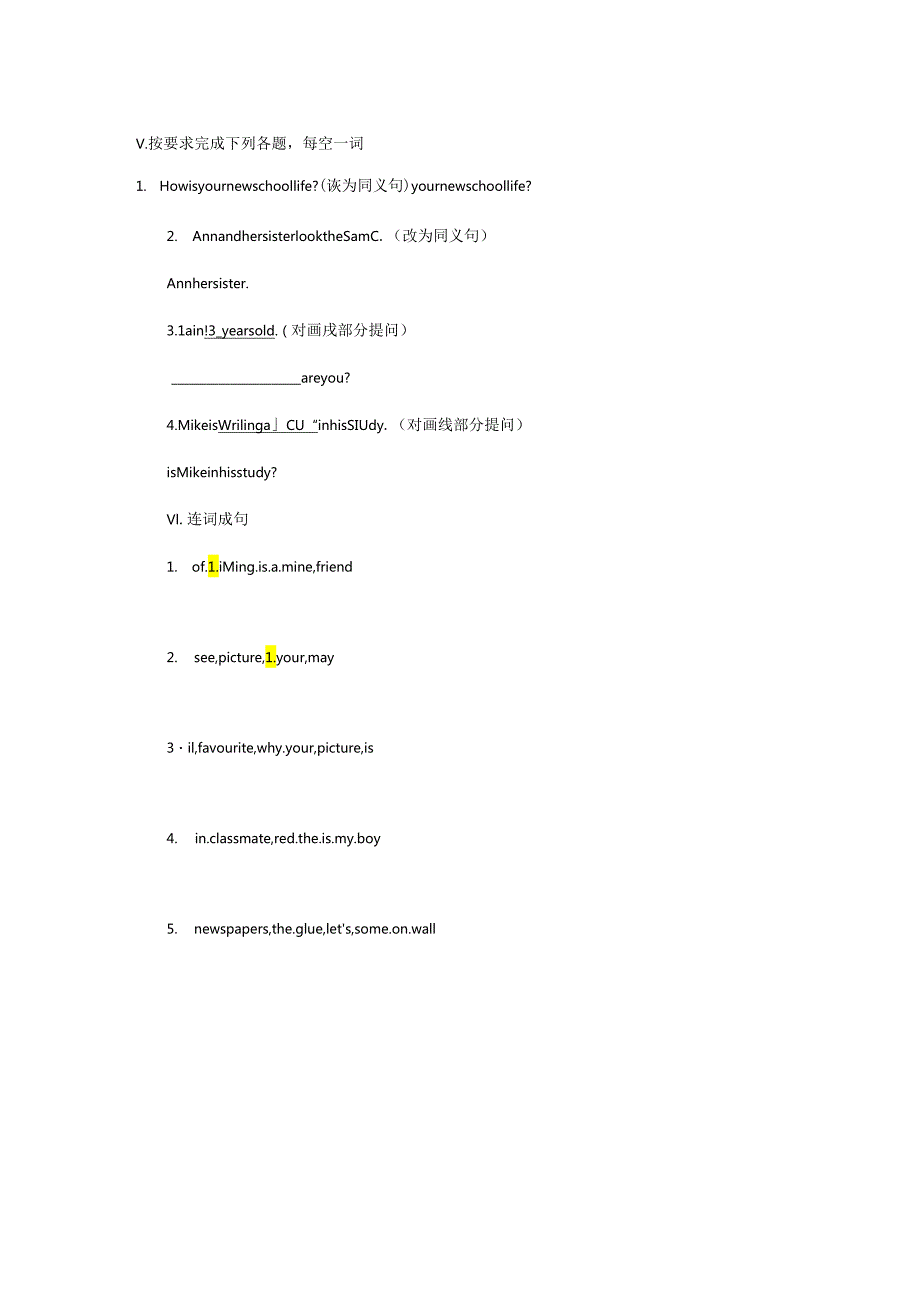 Lesson 2 Many Faces, One Picture.docx_第3页