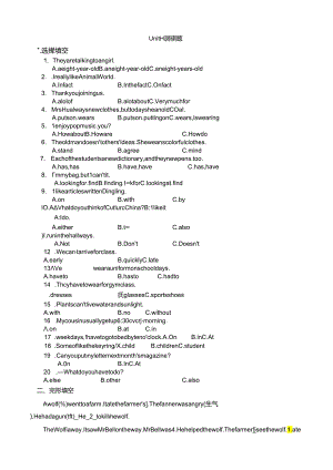 unit11--12试卷.docx