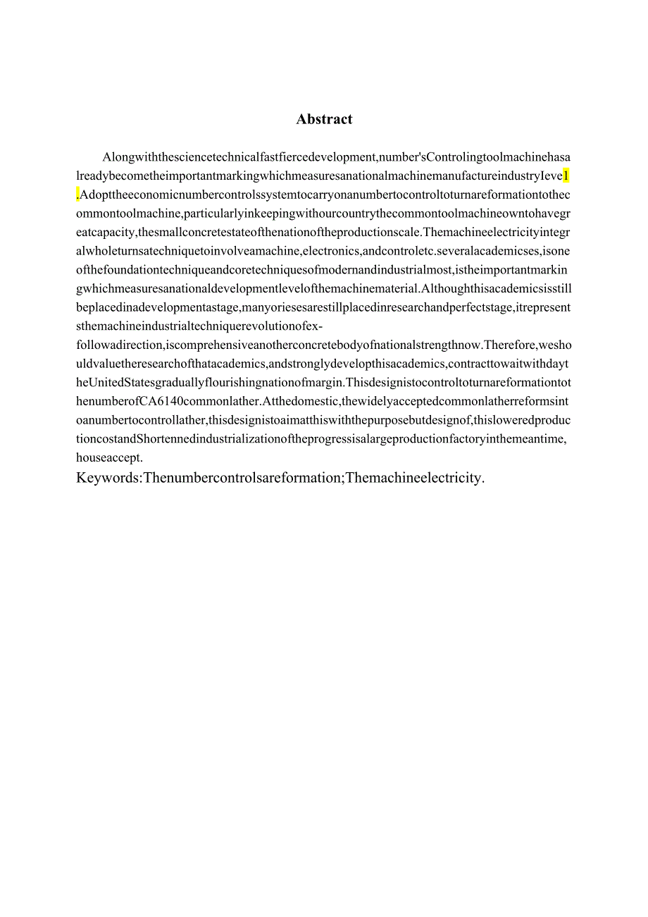 课程设计计算说明书——CA6140数控机床进给系统设计说明书.docx_第3页