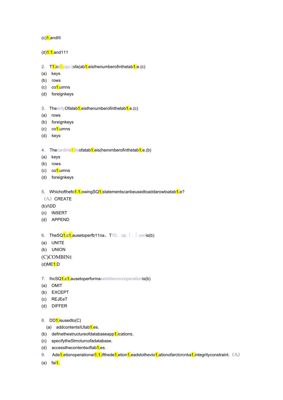 SSD7数据库系统选择题答案.docx_第3页