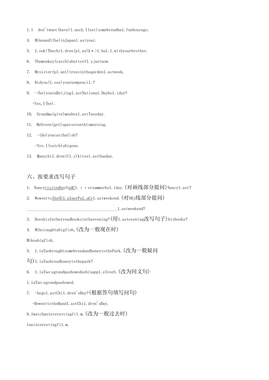 Unit 3 Holiday fun同步练习（含答案）.docx_第3页