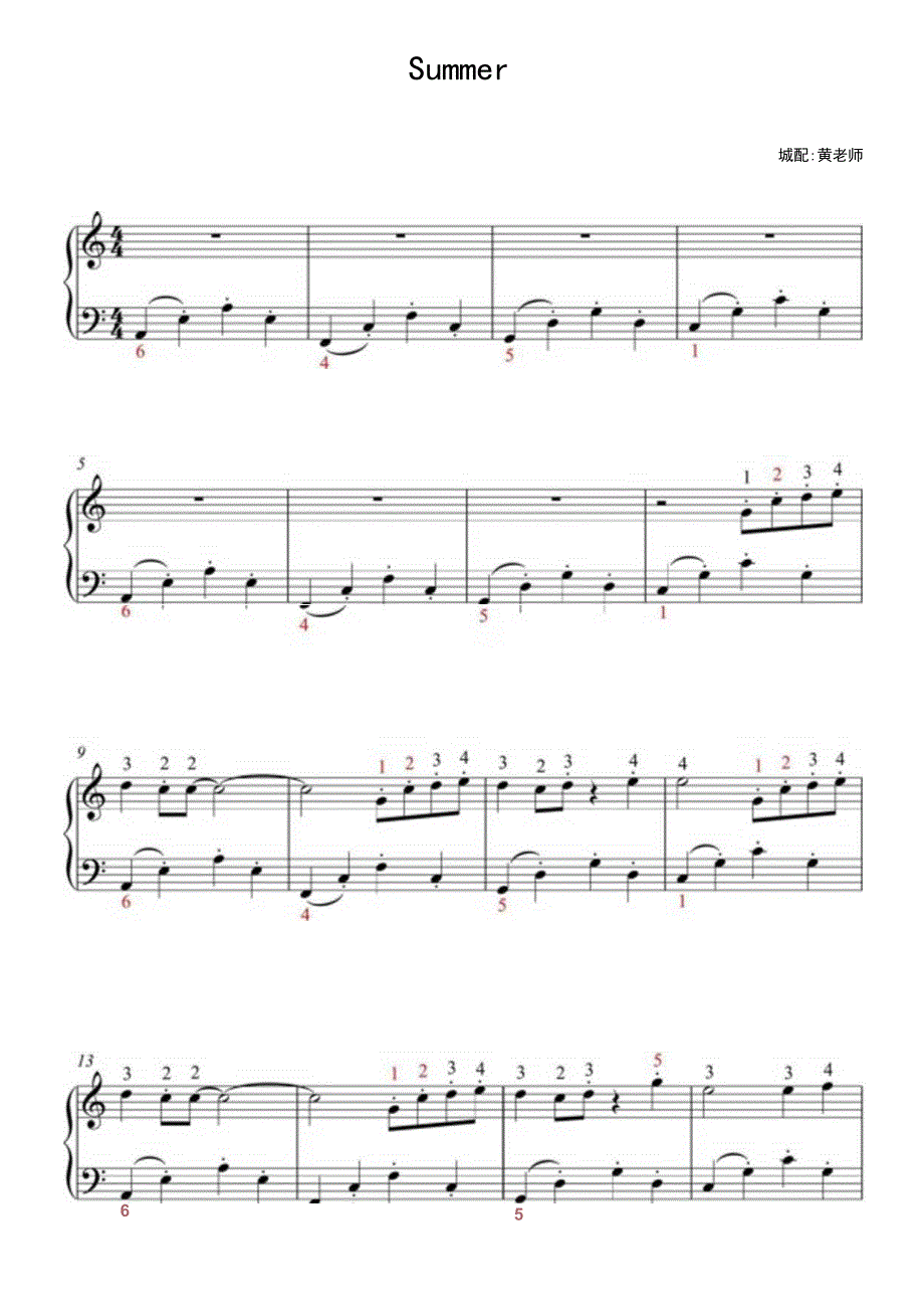 Summer-教学版（带指法） 高清钢琴谱五线谱.docx_第1页