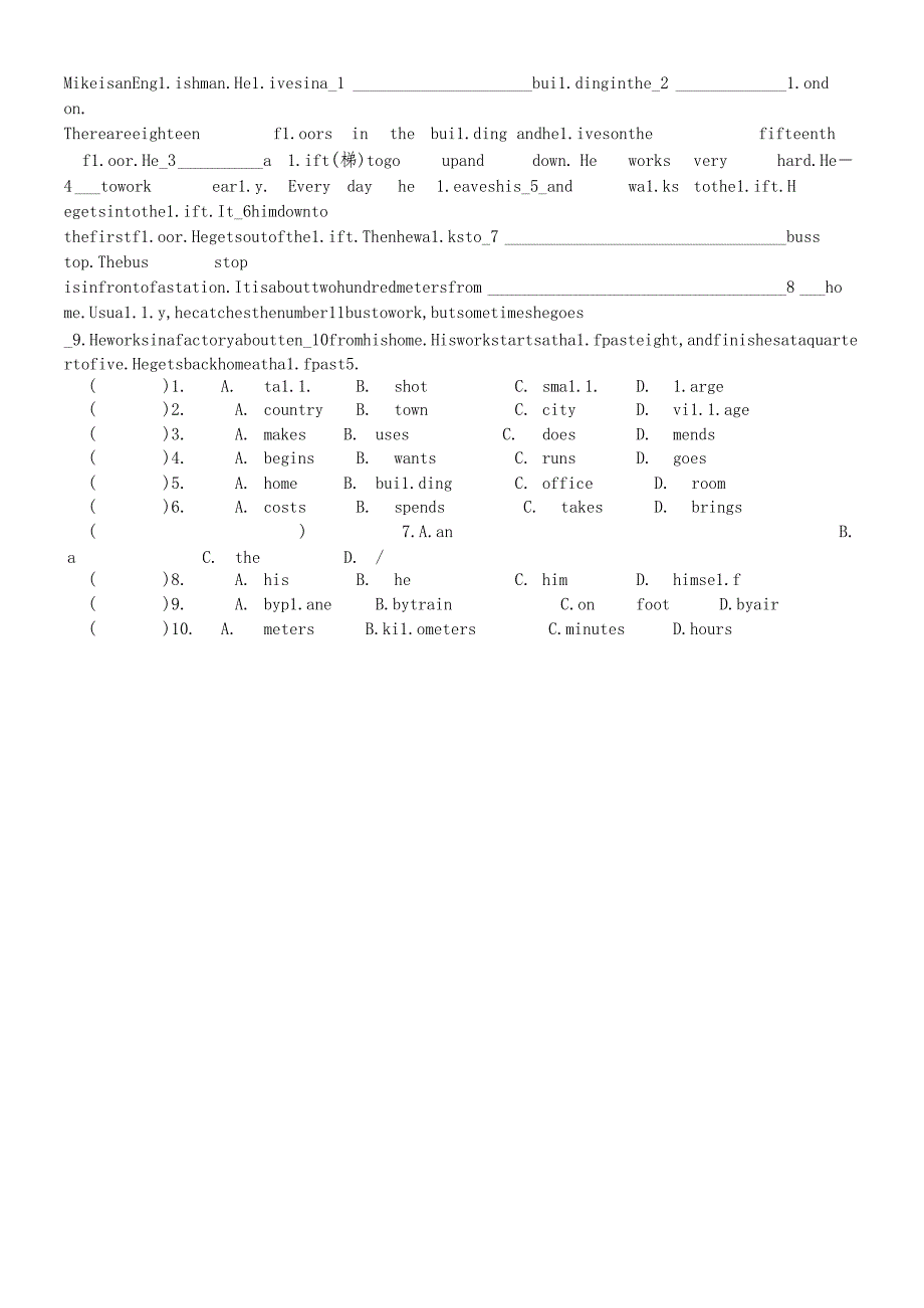 人教版七下 Unit8 课后作业（无答案）.docx_第2页