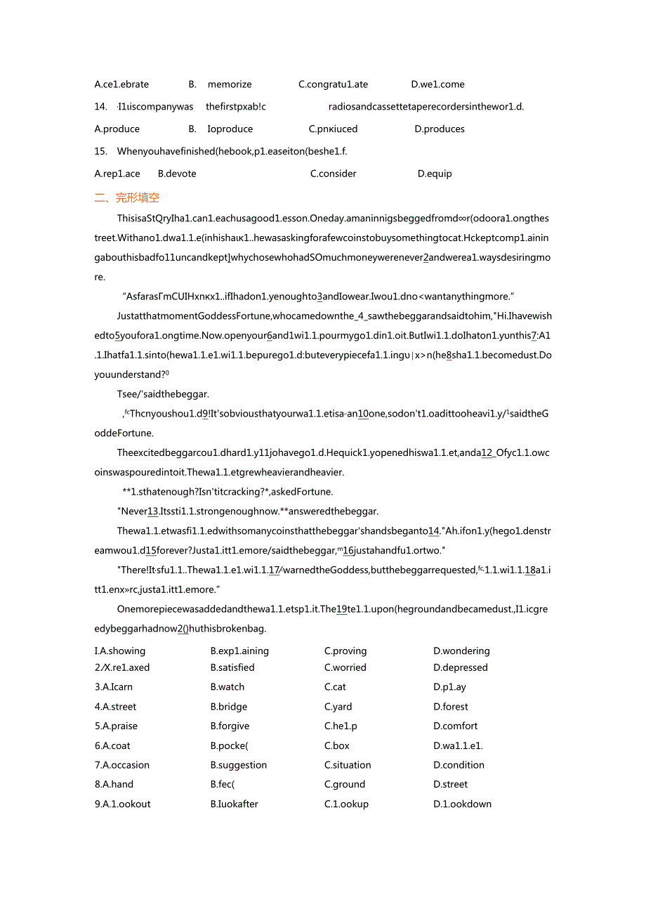 Module 5 Newspapers and Magazines 语言点(习题巩固).docx_第2页