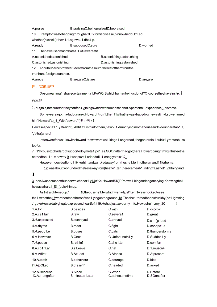 Module 5 A Lesson in a Lab.(习题巩固).docx_第2页