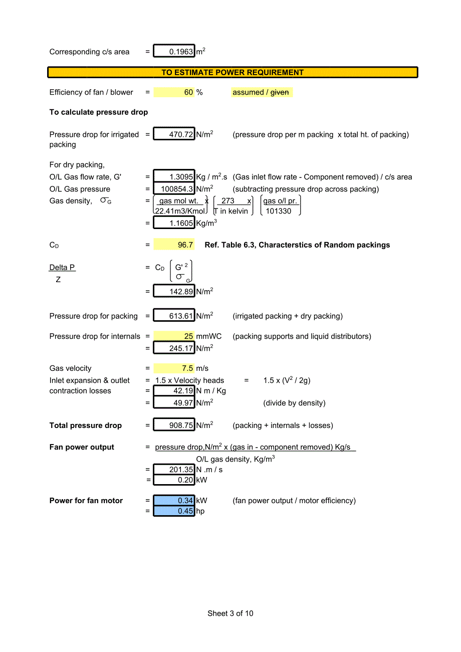 填料塔计算表.xls_第3页