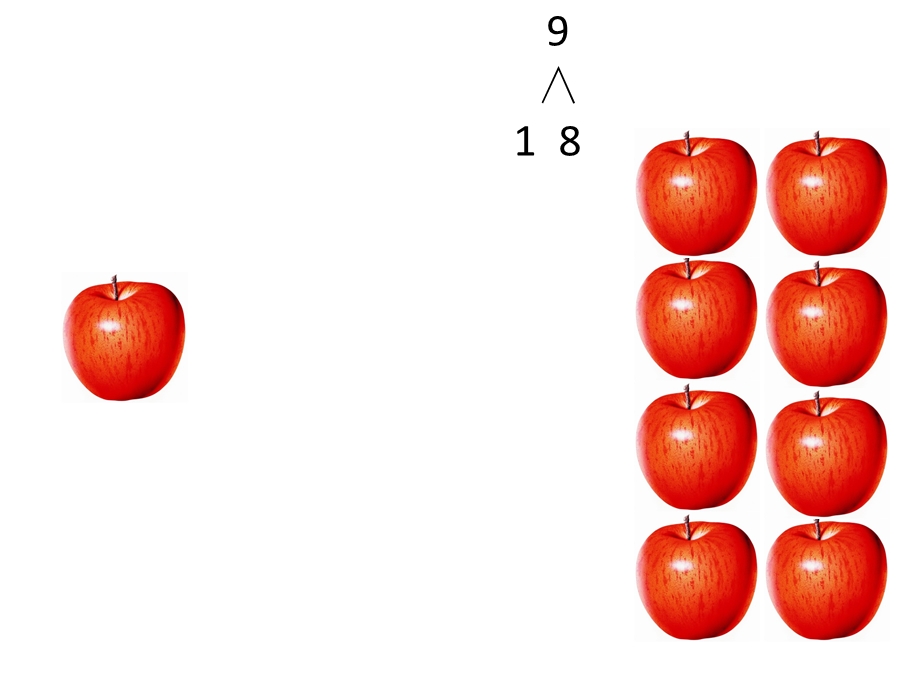 学前班数学《9的分解组成》PPT课件9的分解组成.pptx_第3页