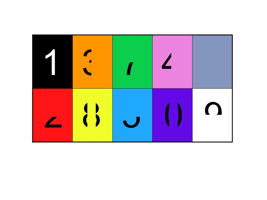 67中班数学《数字宝宝》中班《数字宝宝》.ppt_第2页