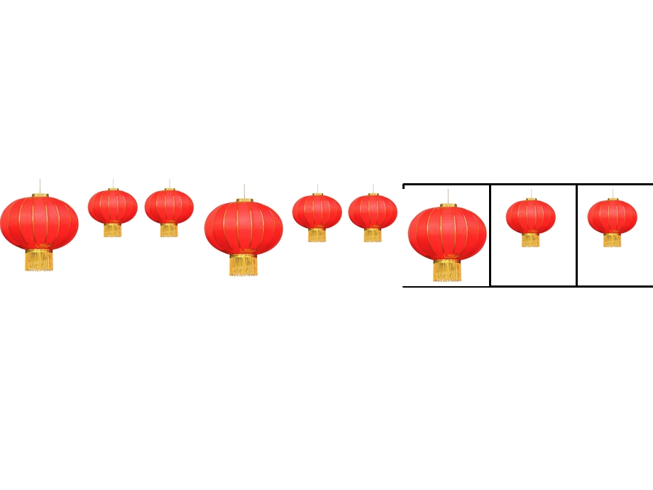 中班数学《灯笼排排队》PPT课件教案PPT课件.ppt_第3页