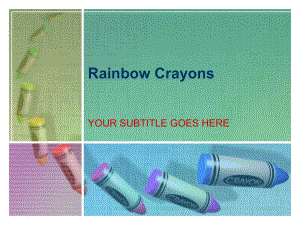 rainbow-crayonsppt模板.pot